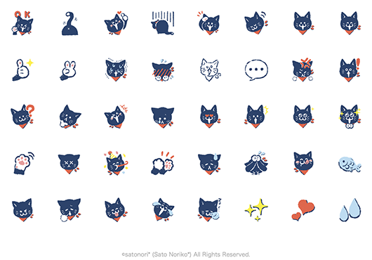 黒ねこのジャン絵文字01一覧