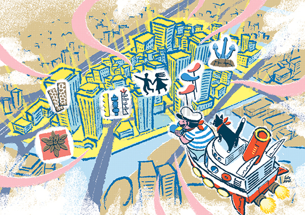 ジャンとピエール_ヨコハマポートサイドイラスト