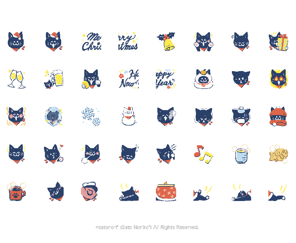 黒ねこのジャン絵文字_年末年始一覧